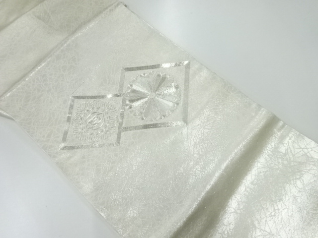 リサイクル　菱に菊・華紋模様刺繍名古屋帯